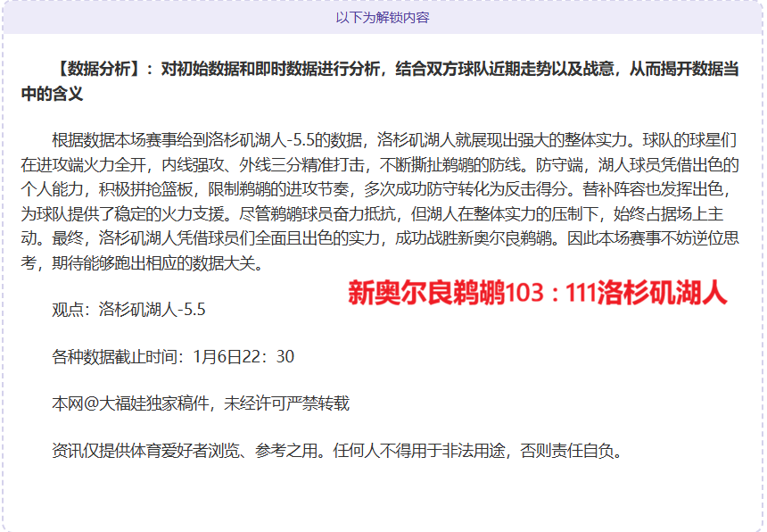 巅峰国际娱,产品,巅峰国际娱乐,巅峰国际娱乐,巅峰国际娱乐下载,巅峰国际娱乐,巅峰国际娱乐官网,巅峰国际娱乐入口,巅峰国际娱乐登录,巅峰国际娱乐链接