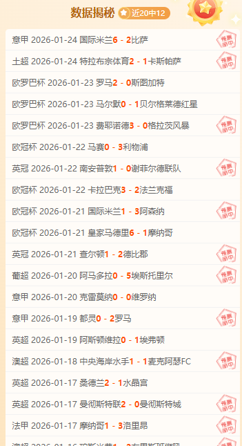 中国经济增,长活力显现,微包裹助力,巅峰国际娱乐,巅峰国际娱乐下载,巅峰国际娱乐,巅峰国际娱乐官网,巅峰国际娱乐入口,巅峰国际娱乐登录,巅峰国际娱乐链接