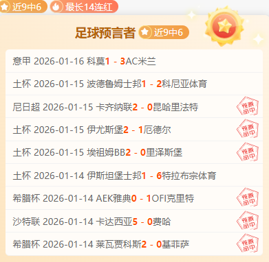 美国网球联,杯八强激战,在即,巅峰国际娱乐,巅峰国际娱乐下载,巅峰国际娱乐,巅峰国际娱乐官网,巅峰国际娱乐入口,巅峰国际娱乐登录,巅峰国际娱乐链接