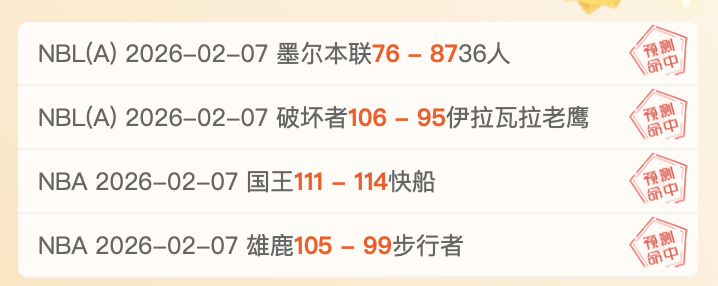 刘俊茜,米栏世锦赛,夺冠,巅峰国际娱乐,巅峰国际娱乐下载,巅峰国际娱乐,巅峰国际娱乐官网,巅峰国际娱乐入口,巅峰国际娱乐登录,巅峰国际娱乐链接