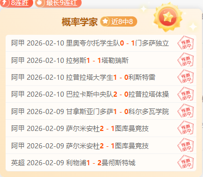 社区年度奖,项揭晓,巅峰国际娱乐,巅峰国际娱乐,巅峰国际娱乐下载,巅峰国际娱乐,巅峰国际娱乐官网,巅峰国际娱乐入口,巅峰国际娱乐登录,巅峰国际娱乐链接