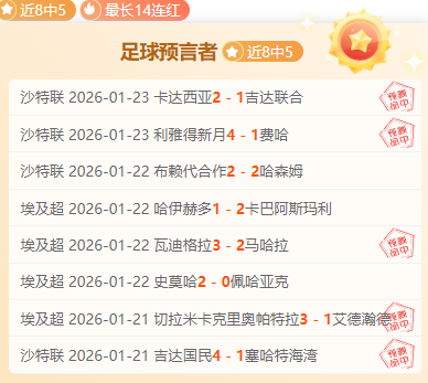 馬賽斥資,萬歐元獨家,收購卡博尼,巅峰国际娱乐,巅峰国际娱乐下载,巅峰国际娱乐,巅峰国际娱乐官网,巅峰国际娱乐入口,巅峰国际娱乐登录,巅峰国际娱乐链接