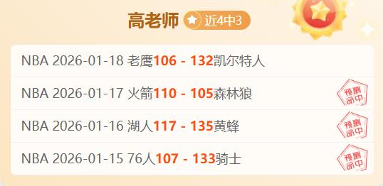 王楚钦亚洲,杯封王,赛后心声,巅峰国际娱乐,巅峰国际娱乐下载,巅峰国际娱乐,巅峰国际娱乐官网,巅峰国际娱乐入口,巅峰国际娱乐登录,巅峰国际娱乐链接