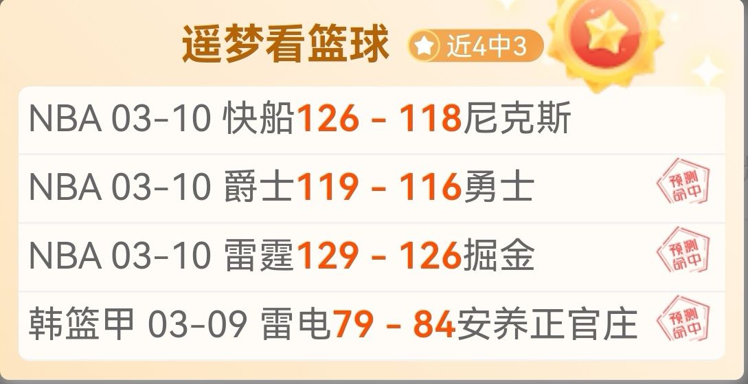 周六英超重,磅对决,维拉对阵莱,巅峰国际娱乐,巅峰国际娱乐下载,巅峰国际娱乐,巅峰国际娱乐官网,巅峰国际娱乐入口,巅峰国际娱乐登录,巅峰国际娱乐链接