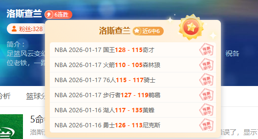 年续写巴萨,西甲连胜传,再创九场辉,巅峰国际娱乐,巅峰国际娱乐下载,巅峰国际娱乐,巅峰国际娱乐官网,巅峰国际娱乐入口,巅峰国际娱乐登录,巅峰国际娱乐链接