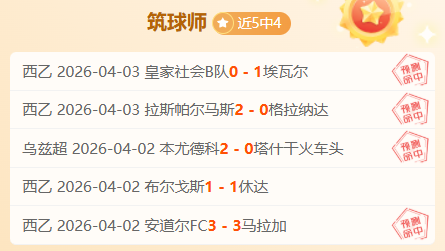 辐射,新维加斯,移植版,巅峰国际娱乐,巅峰国际娱乐下载,巅峰国际娱乐,巅峰国际娱乐官网,巅峰国际娱乐入口,巅峰国际娱乐登录,巅峰国际娱乐链接