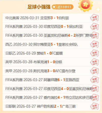 尼克斯,雷霆大乐透,期号专家质,巅峰国际娱乐,巅峰国际娱乐下载,巅峰国际娱乐,巅峰国际娱乐官网,巅峰国际娱乐入口,巅峰国际娱乐登录,巅峰国际娱乐链接