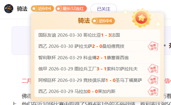 曼城官方宣,哈兰德续约,英超赛场再,巅峰国际娱乐,巅峰国际娱乐下载,巅峰国际娱乐,巅峰国际娱乐官网,巅峰国际娱乐入口,巅峰国际娱乐登录,巅峰国际娱乐链接