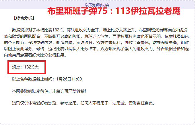 瓜迪奥拉,大乐透期号,专家质合推,巅峰国际娱乐,巅峰国际娱乐下载,巅峰国际娱乐,巅峰国际娱乐官网,巅峰国际娱乐入口,巅峰国际娱乐登录,巅峰国际娱乐链接