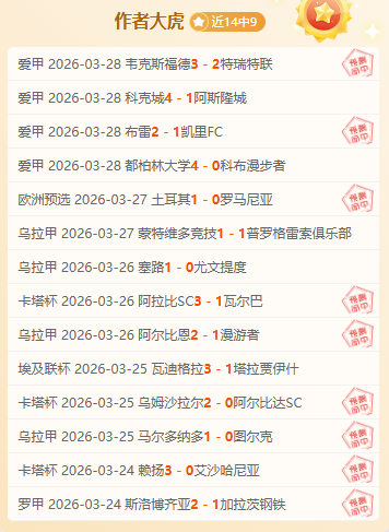 德篮联保级,关键战,耶拿主场对,巅峰国际娱乐,巅峰国际娱乐下载,巅峰国际娱乐,巅峰国际娱乐官网,巅峰国际娱乐入口,巅峰国际娱乐登录,巅峰国际娱乐链接