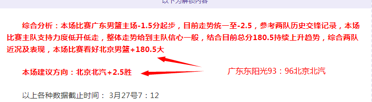 匈外长高度,评价德国外,长贝尔伯克,巅峰国际娱乐,巅峰国际娱乐下载,巅峰国际娱乐,巅峰国际娱乐官网,巅峰国际娱乐入口,巅峰国际娱乐登录,巅峰国际娱乐链接