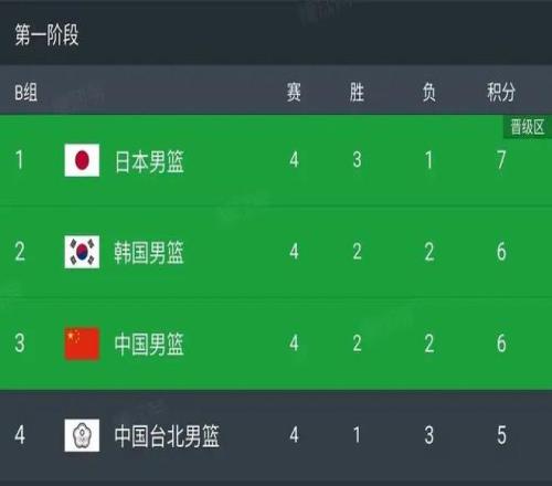 匈外长高度,评价德国外,长贝尔伯克,巅峰国际娱乐,巅峰国际娱乐下载,巅峰国际娱乐,巅峰国际娱乐官网,巅峰国际娱乐入口,巅峰国际娱乐登录,巅峰国际娱乐链接