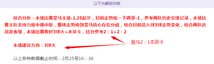 魔域,期号专家推,质合分析及,巅峰国际娱乐,巅峰国际娱乐下载,巅峰国际娱乐,巅峰国际娱乐官网,巅峰国际娱乐入口,巅峰国际娱乐登录,巅峰国际娱乐链接
