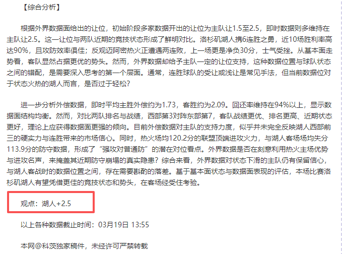 我的英雄学,院观看顺序,指南,巅峰国际娱乐,巅峰国际娱乐下载,巅峰国际娱乐,巅峰国际娱乐官网,巅峰国际娱乐入口,巅峰国际娱乐登录,巅峰国际娱乐链接