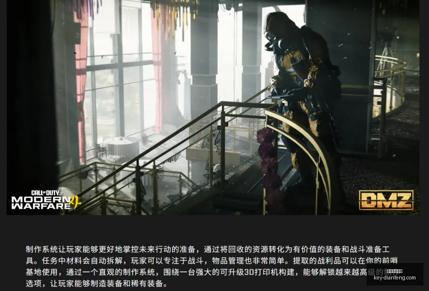 即将亮相,抢先,发布前秘密,巅峰国际娱乐官网,巅峰国际娱乐,巅峰娱乐App,巅峰娱乐登录,巅峰娱乐平台