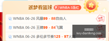 巅峰国际娱,乐巅峰国际,娱乐官网突,巅峰国际娱乐官网,巅峰国际娱乐,巅峰娱乐App,巅峰娱乐登录,巅峰娱乐平台