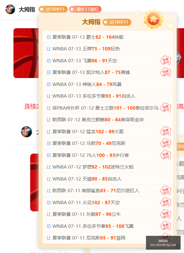 巅峰国际娱,乐巅峰国际,娱乐官网风,巅峰国际娱乐官网,巅峰国际娱乐,巅峰娱乐App,巅峰娱乐登录,巅峰娱乐平台