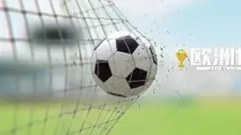 巅峰国际娱乐 产品 034111 p7j