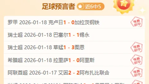 克洛普足球狂攻传奇揭秘：科瓦奇谈关键——球员实力是核心！