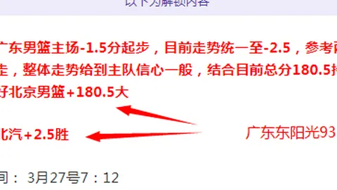 匈外长高度评价德国外长贝尔伯克数学才华出众