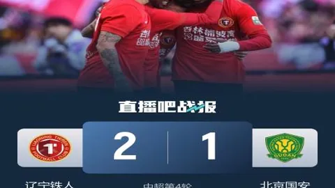 大乐透期号专家质合分析推荐前区十码精准预测