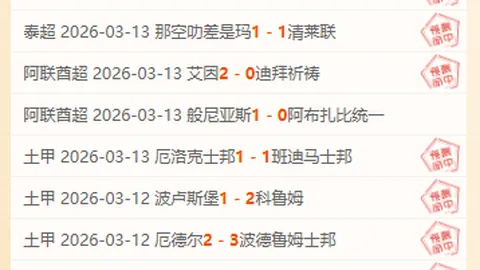 我的英雄学院观看顺序指南