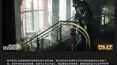 即将亮相，抢先 发布前秘密
