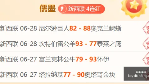 巅峰国际娱，巅峰国际娱乐官网，乐 130255