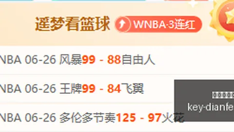 巅峰国际娱乐巅峰国际娱乐官网突发变动结果已公布