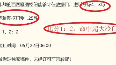 巅峰国际娱乐 130837 6