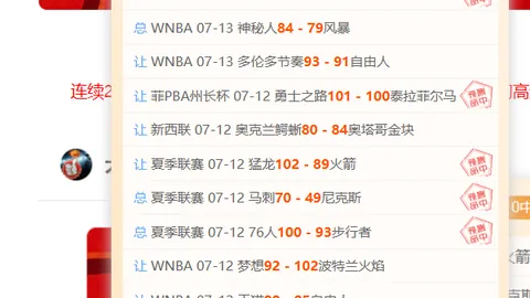 巅峰国际娱乐巅峰国际娱乐官网风向突变争议升温