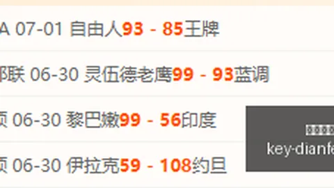 巅峰国际娱乐 131947
