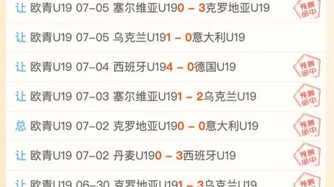 巅峰国际娱乐，巅峰国际娱乐官网， 135658 9