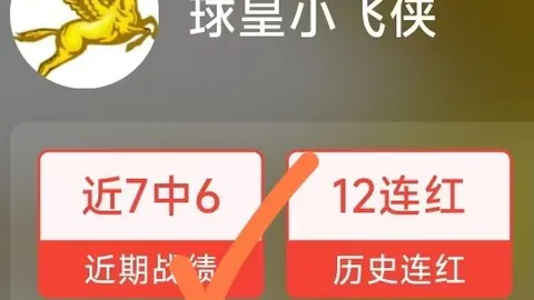 巅峰国际娱乐 140943 70
