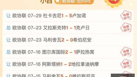巅峰国际娱乐，巅峰娱乐平台， 142035 8