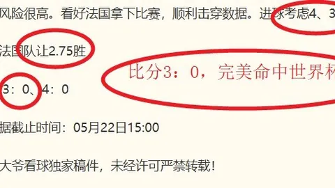 巅峰国际娱乐，巅峰娱乐App， 143407 3