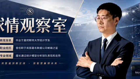 巅峰国际娱乐巅峰国际娱乐官网突发变动引发关注